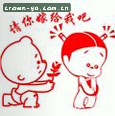 周洁